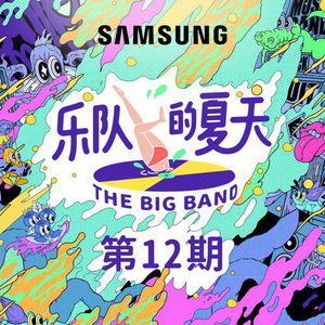 娇妻当我面被奸高潮的故事
