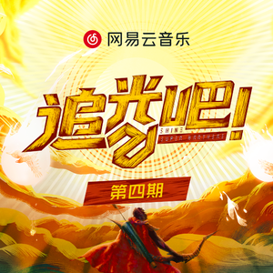 娇妻当我面被奸高潮的故事
