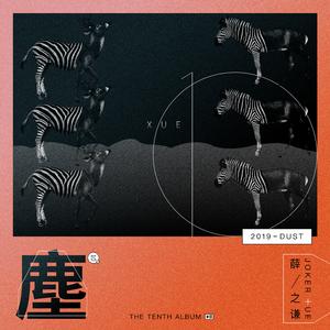 娇妻当我面被奸高潮的故事
