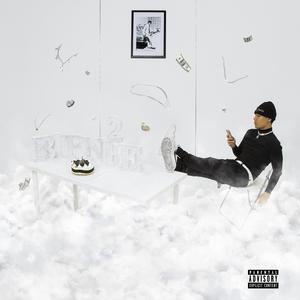 娇妻当我面被奸高潮的故事
