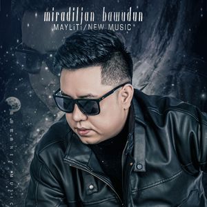 娇妻当我面被奸高潮的故事
