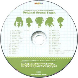 娇妻当我面被奸高潮的故事
