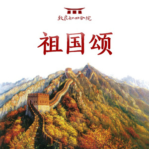 娇妻当我面被奸高潮的故事
