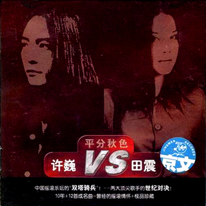 娇妻当我面被奸高潮的故事
