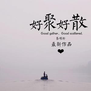 娇妻当我面被奸高潮的故事
