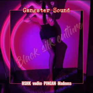 娇妻当我面被奸高潮的故事
