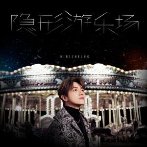 娇妻当我面被奸高潮的故事
