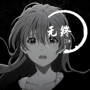 娇妻当我面被奸高潮的故事
