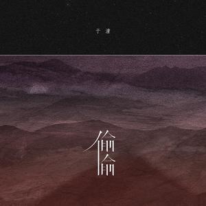 娇妻当我面被奸高潮的故事
