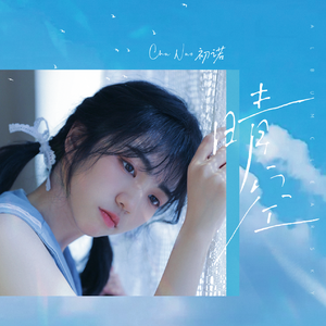 娇妻当我面被奸高潮的故事
