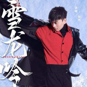 娇妻当我面被奸高潮的故事
