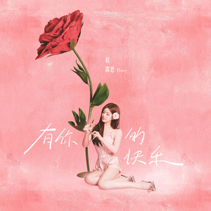 娇妻当我面被奸高潮的故事
