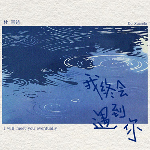 娇妻当我面被奸高潮的故事
