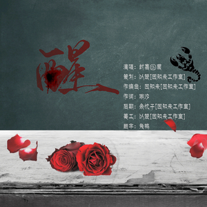 娇妻当我面被奸高潮的故事
