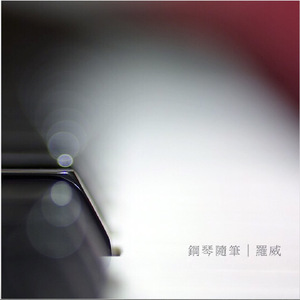 娇妻当我面被奸高潮的故事
