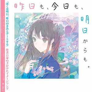 娇妻当我面被奸高潮的故事
